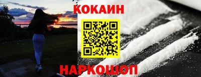 мет Аша