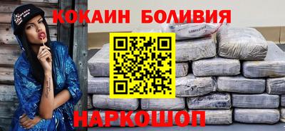 мет Аша