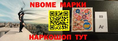 метадон Баксан
