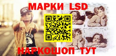 гашиш Ачхой-Мартан