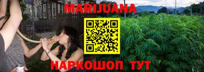 мет Аша