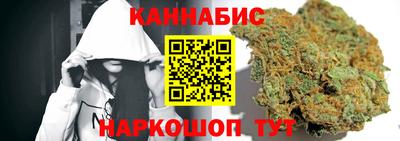 мет Аша