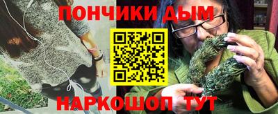 метадон Баксан