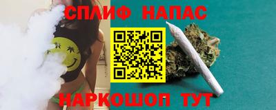 гашиш Ачхой-Мартан