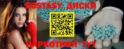 дживик Бердск