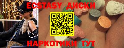 метадон Баксан