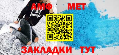 метадон Баксан
