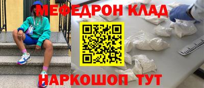 метадон Баксан